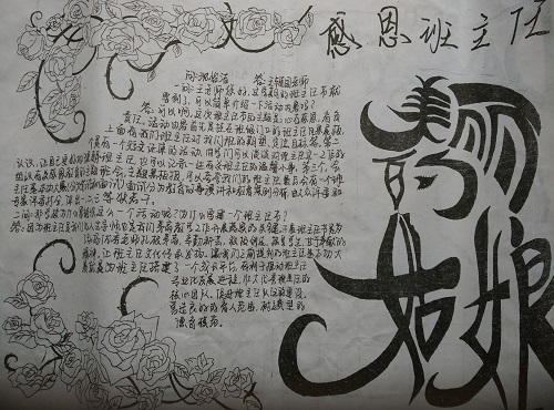 éѧί¿ֳ